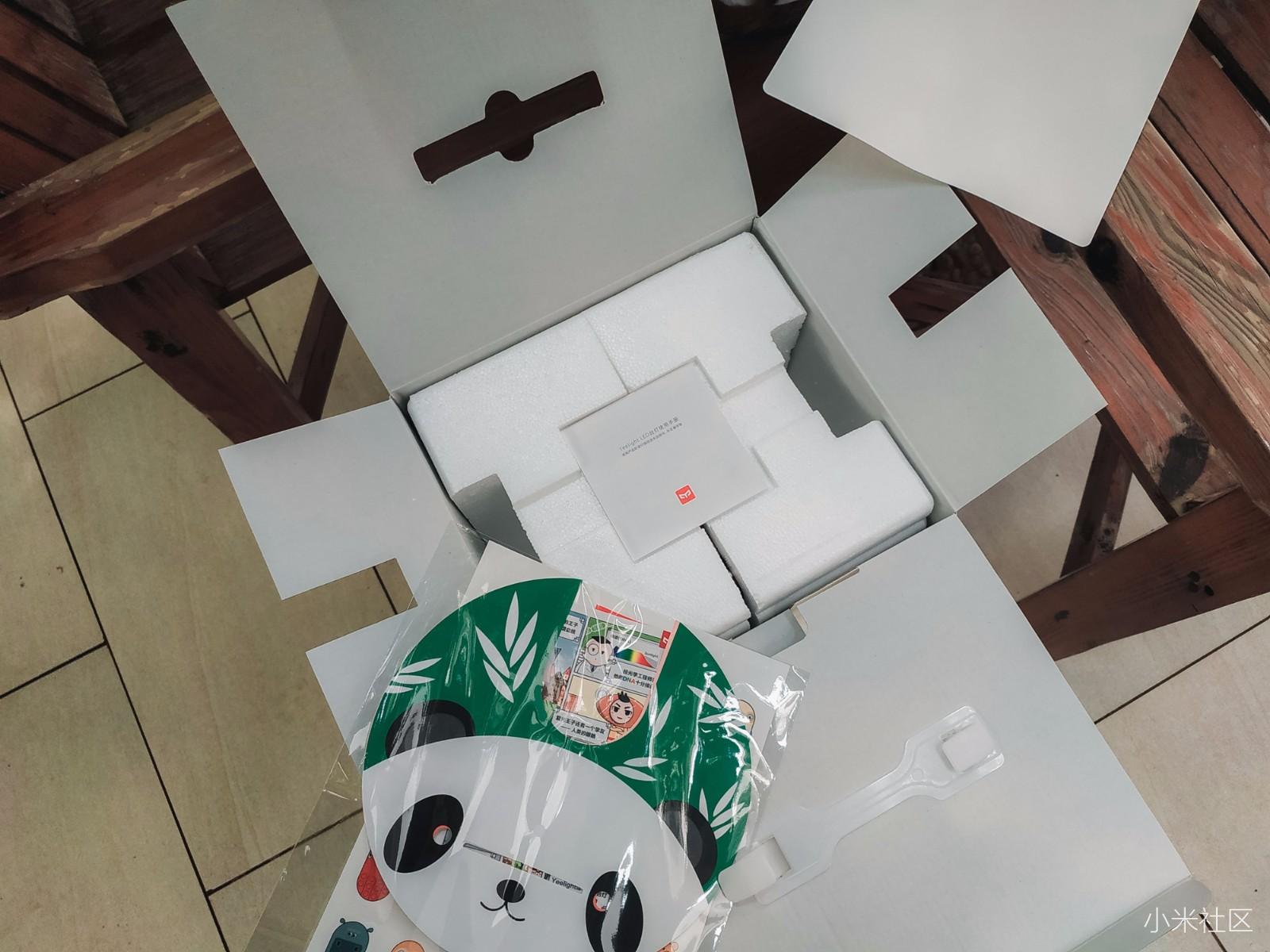 Yeelight智能护眼台灯Pro