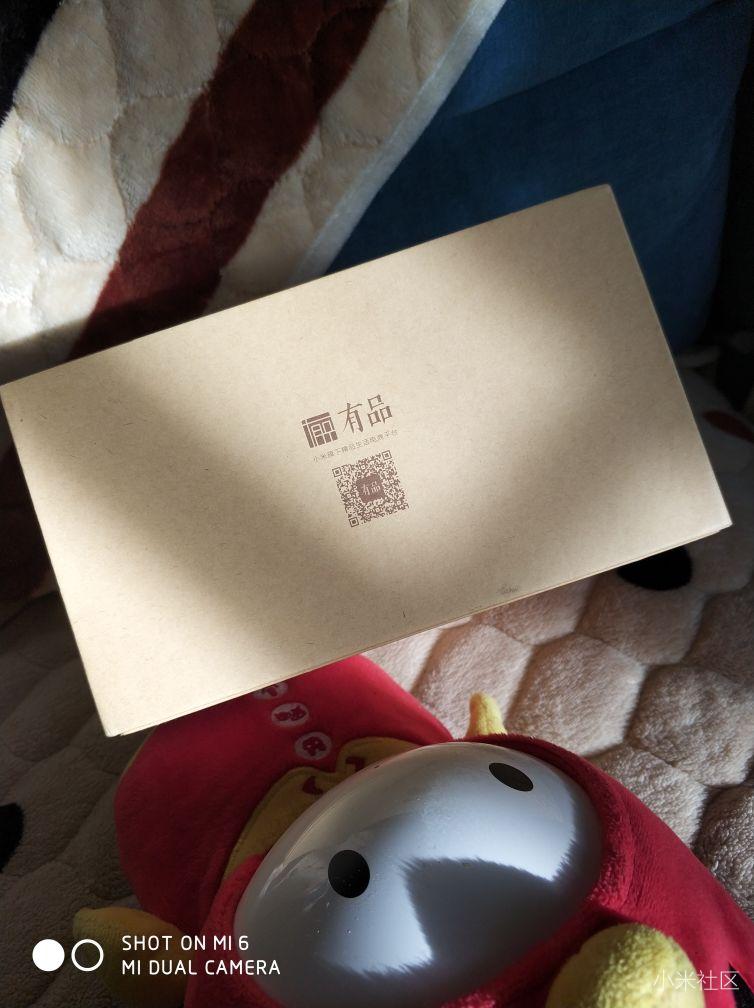 PMA石墨烯智能理疗腰带,用暖心的温度,为你撑