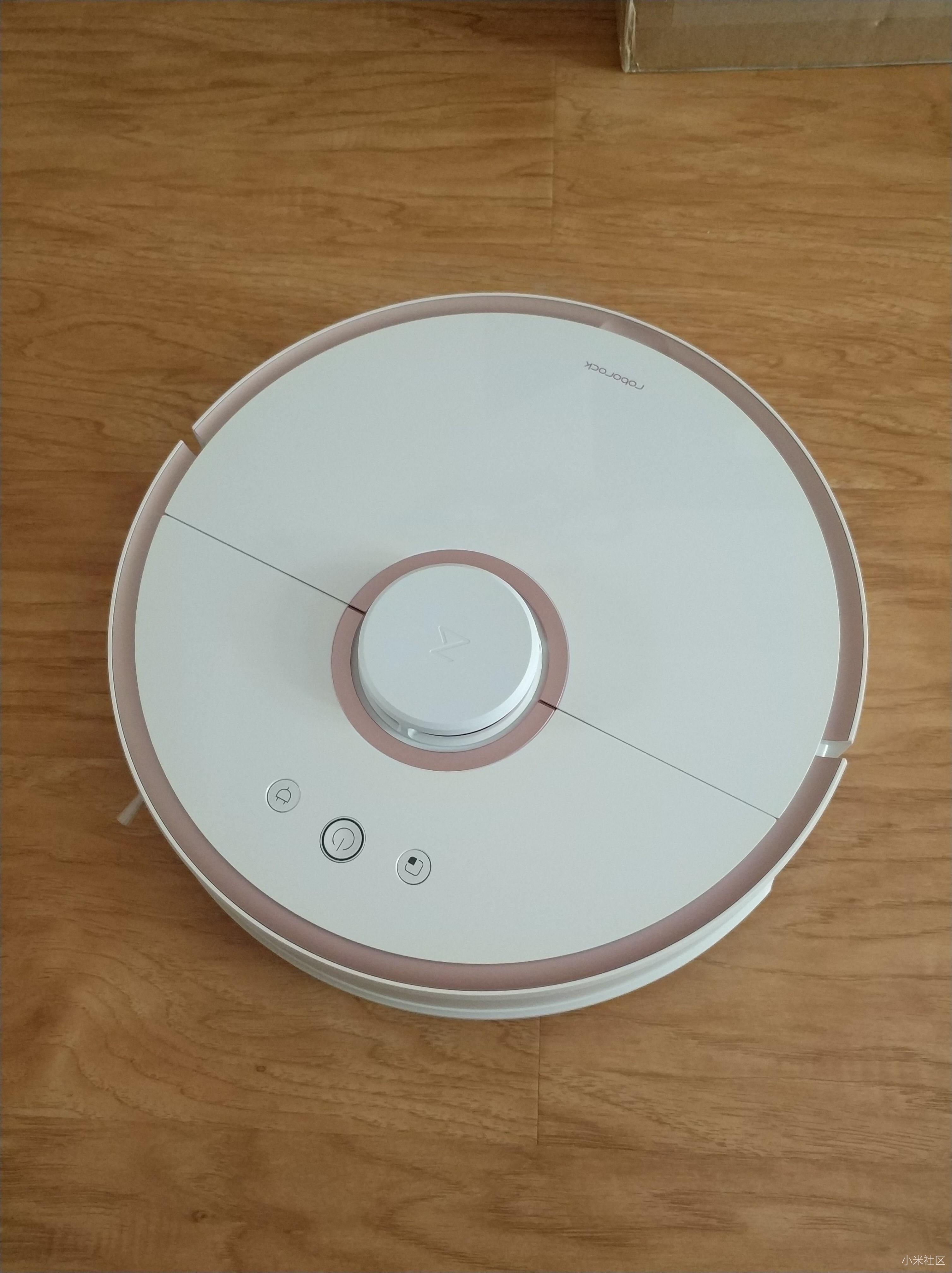 玫瑰金石头扫地机器人2开箱测评