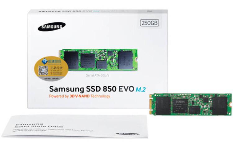 小米笔记本pro有固态硬盘安装教程吗