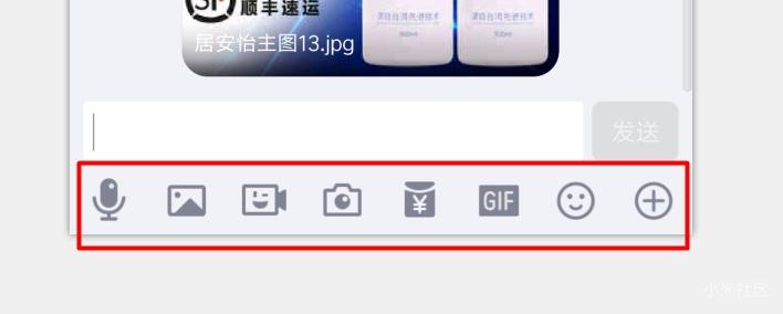 小米6屏幕底部经常失灵,不灵敏,点不动