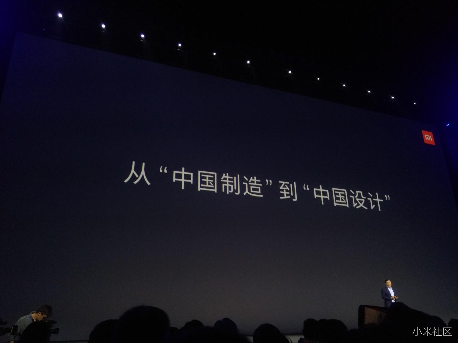 [活动回顾] 2018.3.27 上海小米MIX2S发布会回