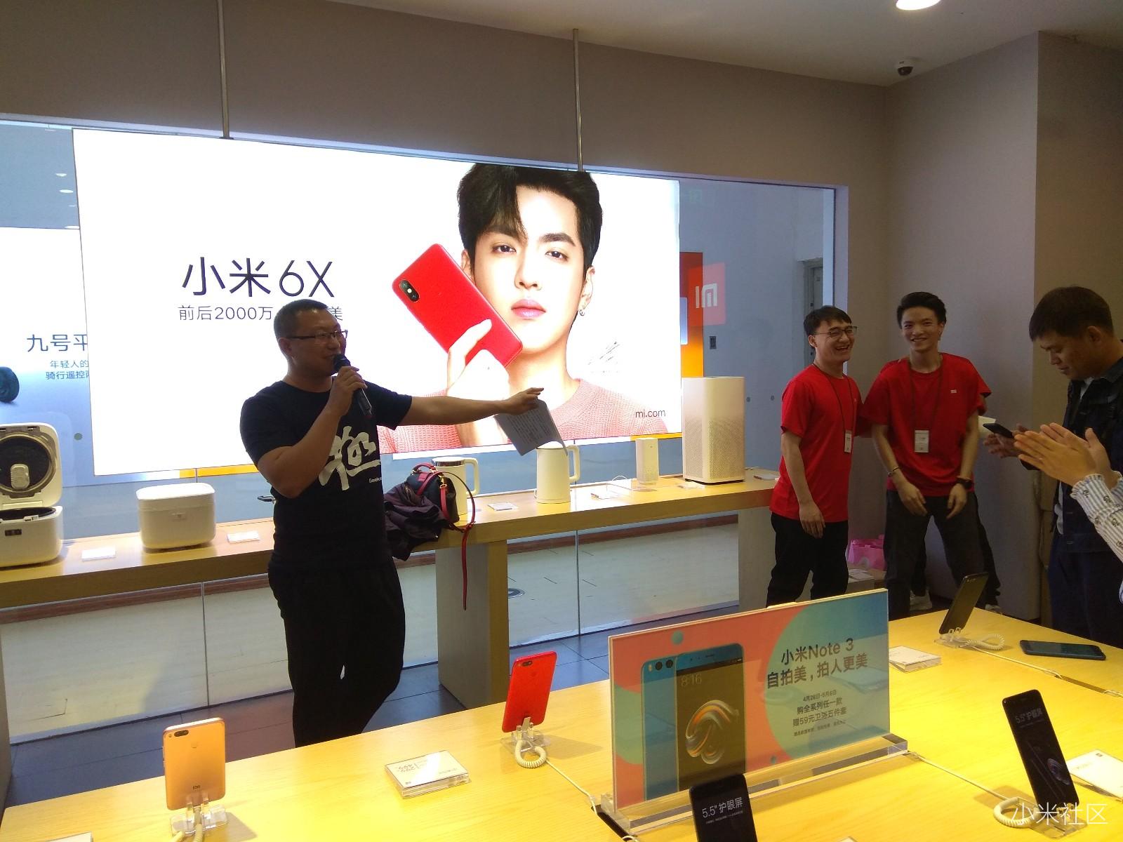 小米6X品鉴会+索尼全家桶!小米6X拍照更美