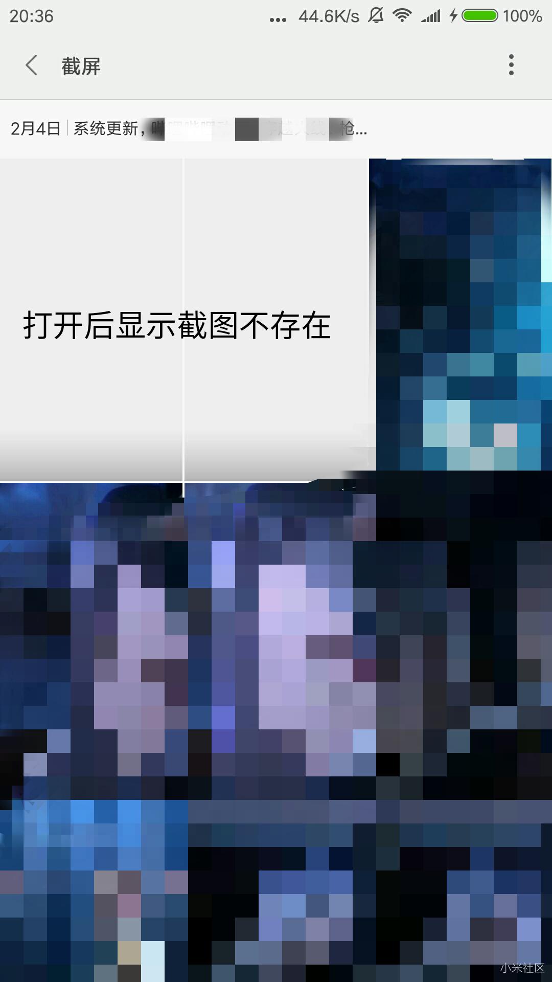 希望解决pro断触问题!