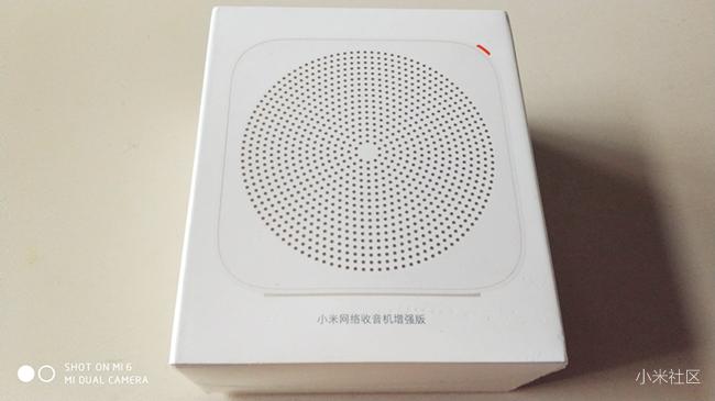 畅听网络的蓝牙好音箱 小米网络收音机增强版