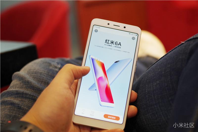 红米手机A系列最强者--红米6A上手体验