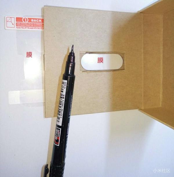 你的手环2要贴膜吗?【DIY小米手环2膜】+【覆