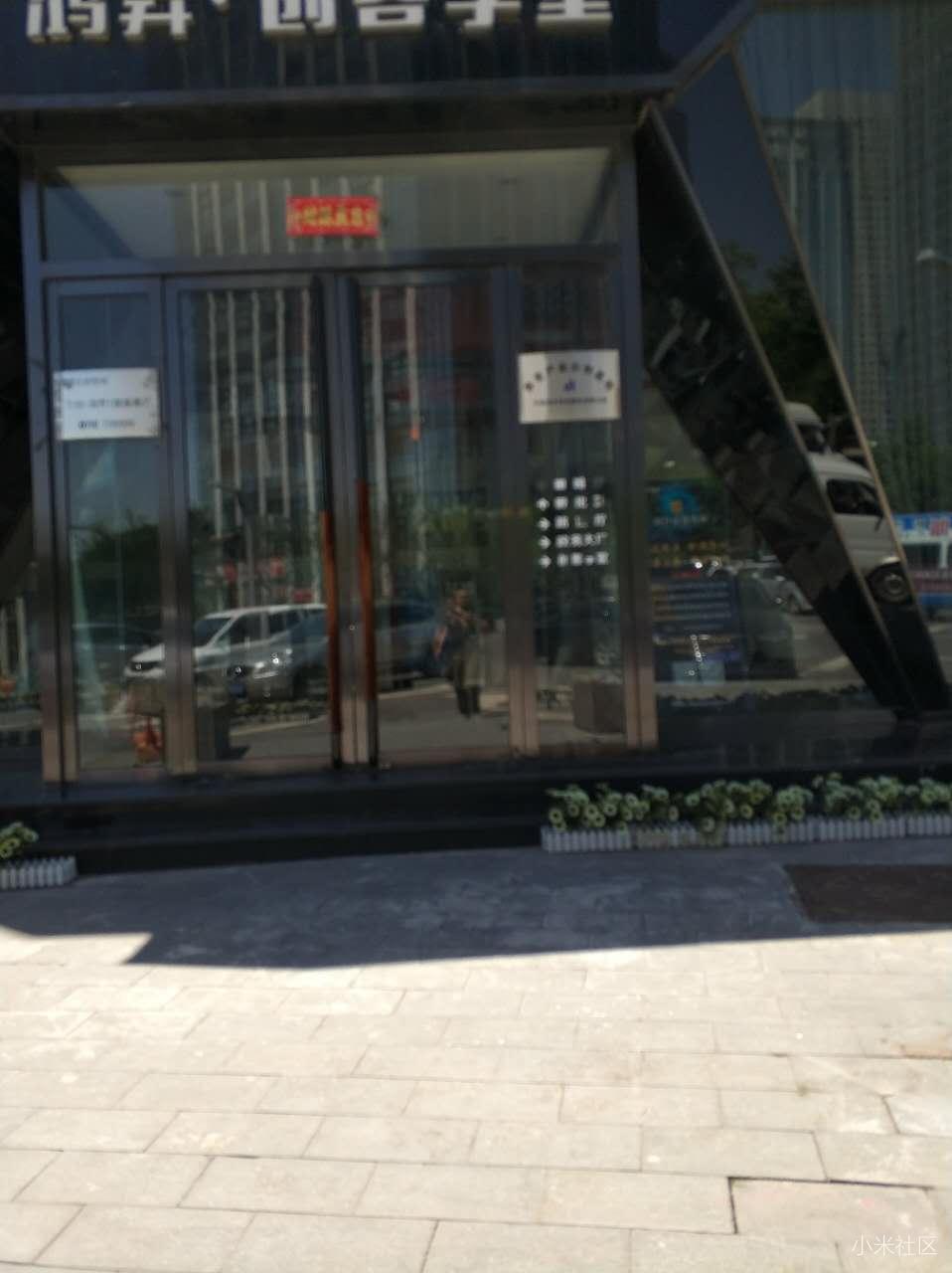 小米6街拍模式问题!