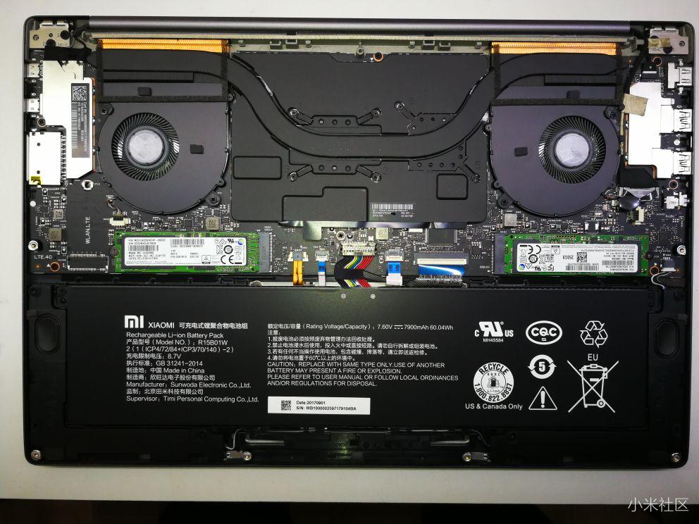 小米笔记本Pro顶配加内存