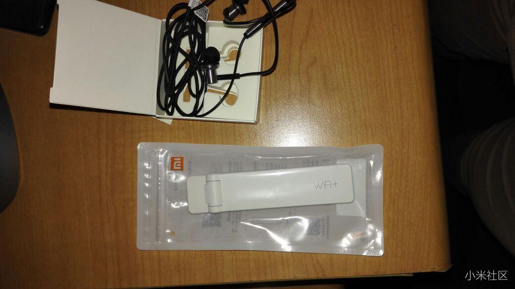 五彩城小米之家