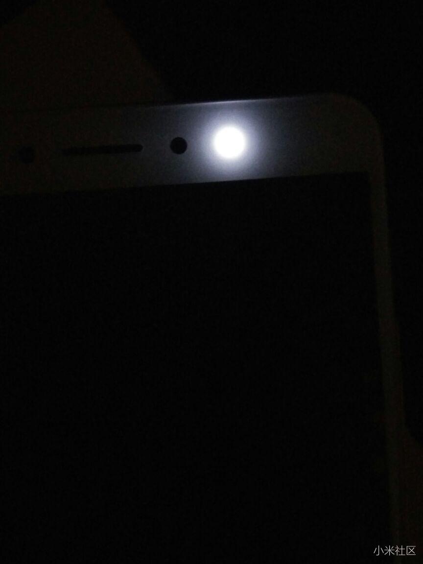 小米Max2按键灯呼吸灯周围位置漏光