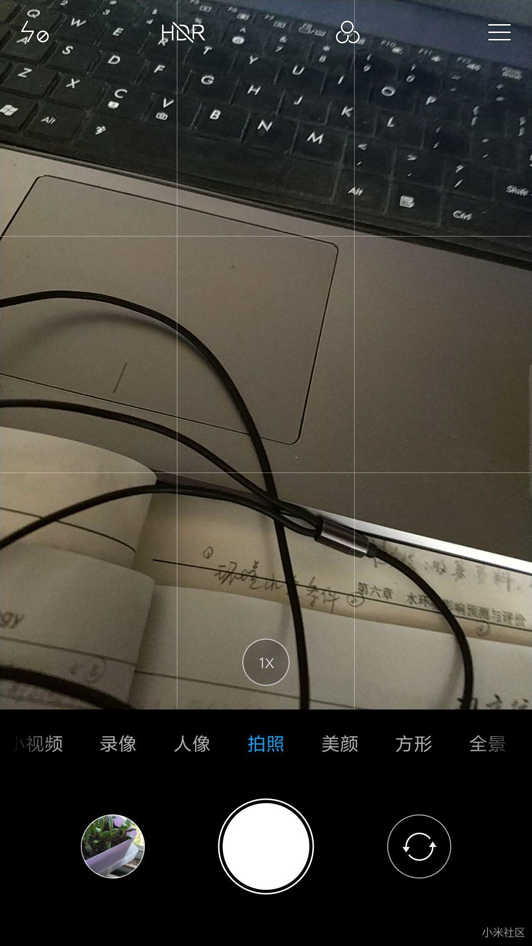 小米6miui9.2相机界面更新