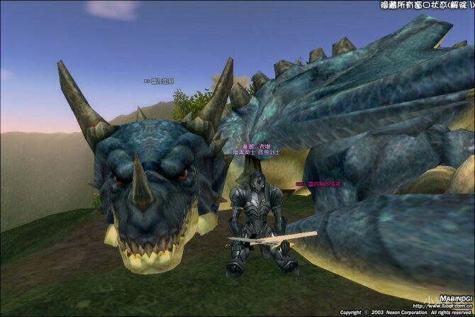 【获奖公布】那些年玩过的游戏 送剑侠世界限