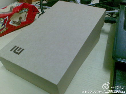 小米1s青春版 简短开箱与感受 (第一次写,原创