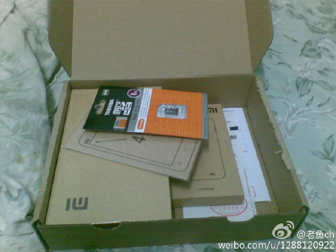 小米1s青春版 简短开箱与感受 (第一次写,原创