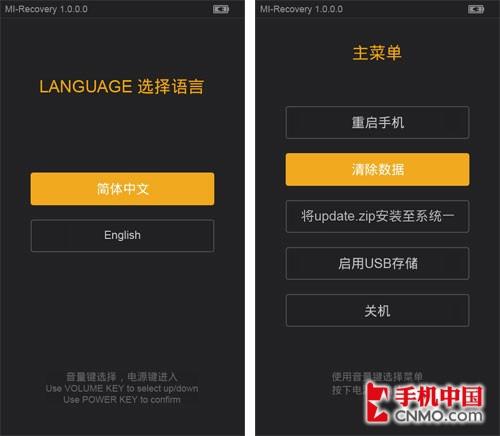手机进入recovery模式_r9s如何进入recovery_r9s recovery