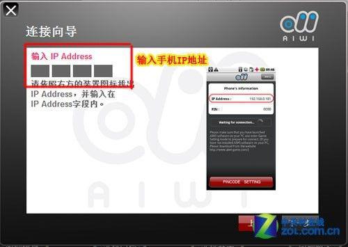 怎么查看对方qqip地址_手机查询对方qqip地址_手机获取对方qqip地址