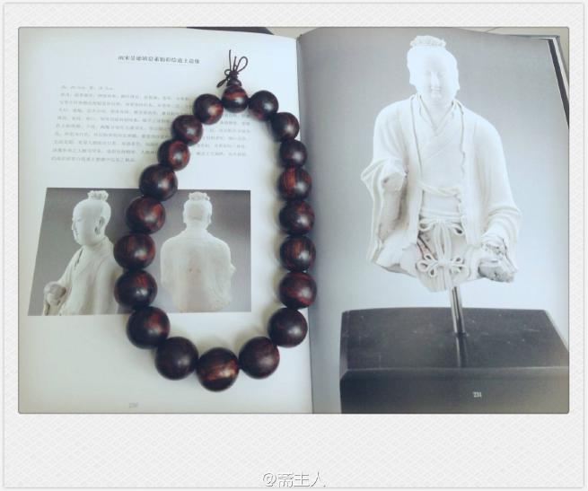 五色新丝缠角粽,金盘送,生绡画扇盘双凤