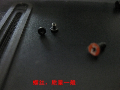 小米手机 wifi天线改装, 信号增强40% !