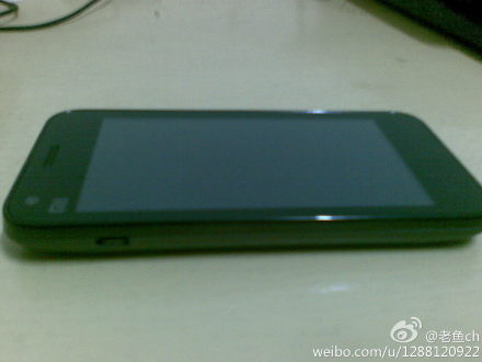 小米1s青春版 简短开箱与感受 (第一次写,原创