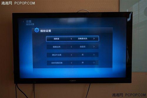 小米盒子香港电视直播_小米盒子 小米电视_天猫电视 小米盒子直播软件下载