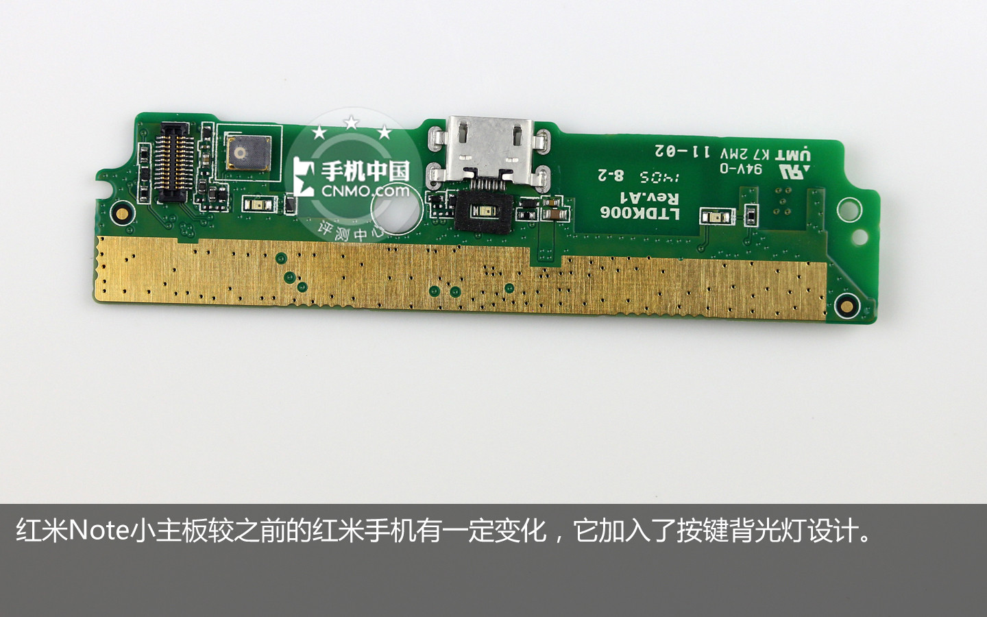 红米note8拆机图,红米note8拆机图解 红米note增强版拆机~超清测评