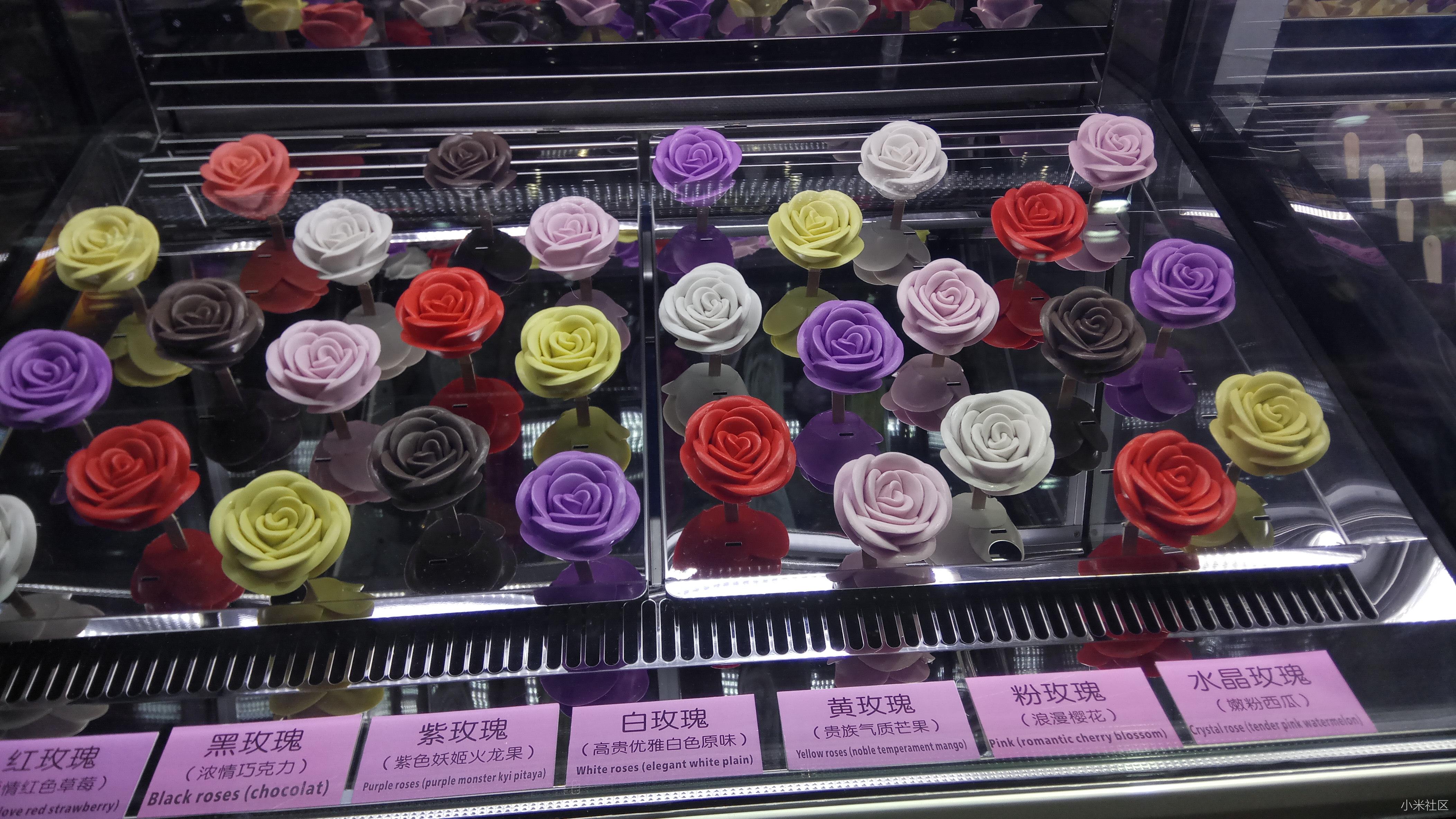 餐后再来根冰棍,美呀.