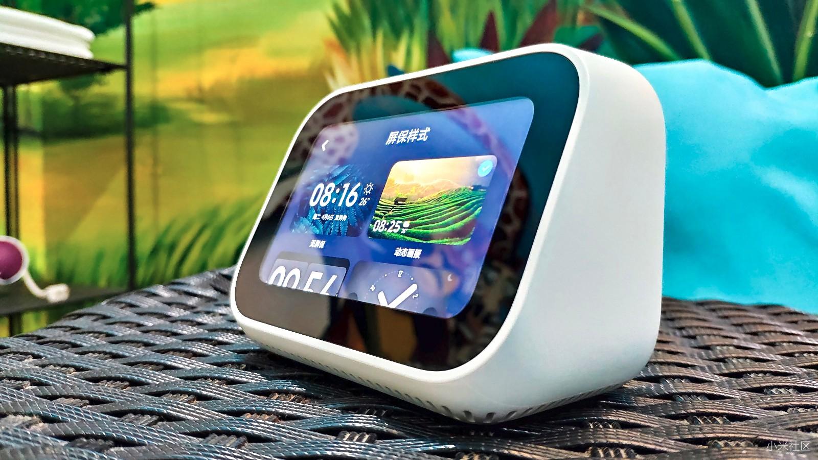 小米小爱触屏音箱—语音助手再升级