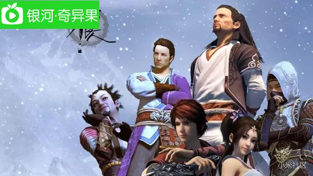 小米电视看画江湖之不良人全网独播奇异果tv必备