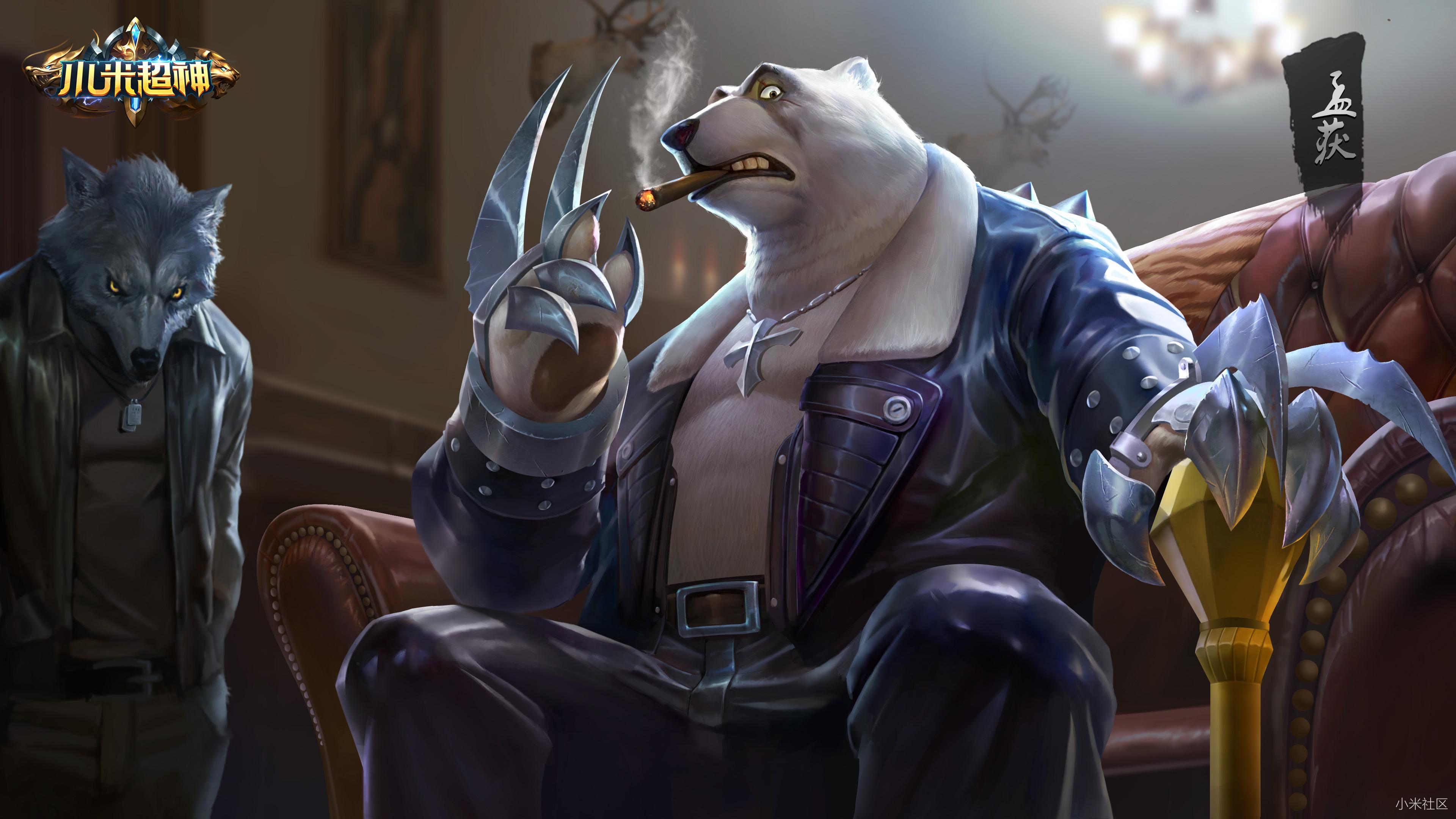 【抢先服】《小米超神》抢先服11月2日停服维护更新公告