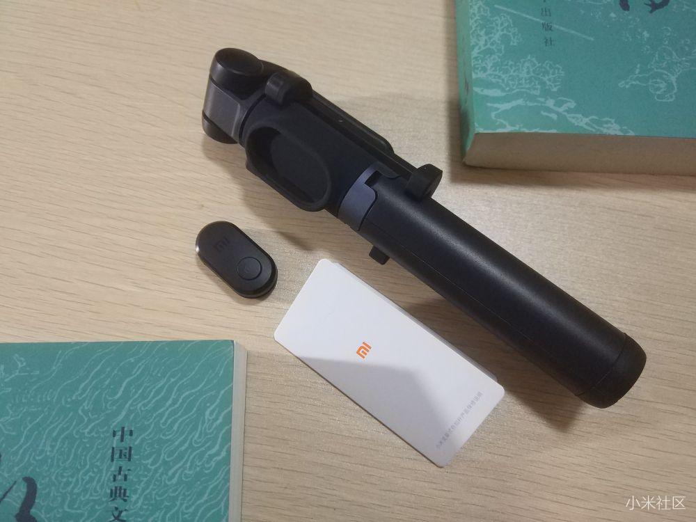 小米支架式自拍杆,轻松满足你的各种自拍需求