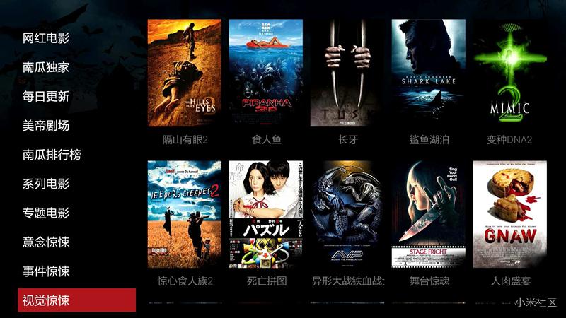 收录了包括人体农场,生化危机,全集,死亡之雪,死亡岛僵尸崛起等等36部