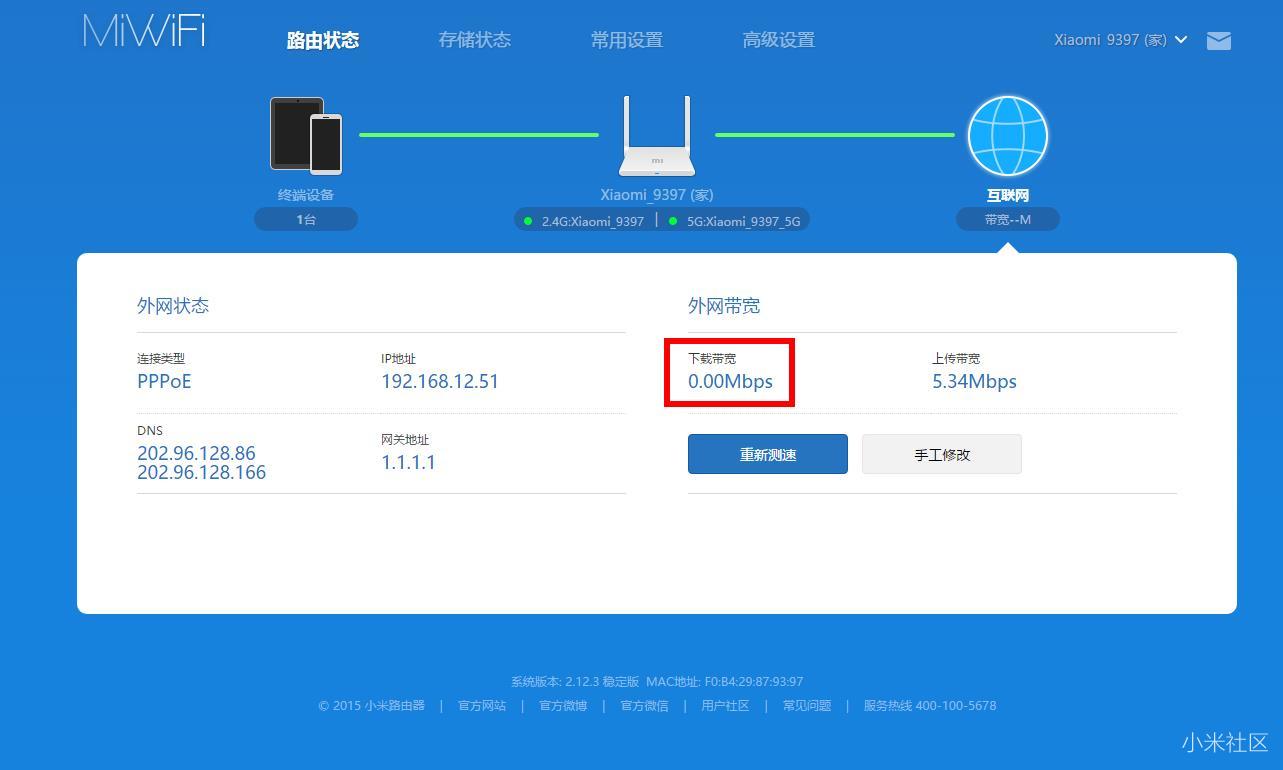 联通宽带开外网(中国联通外网接入平台)