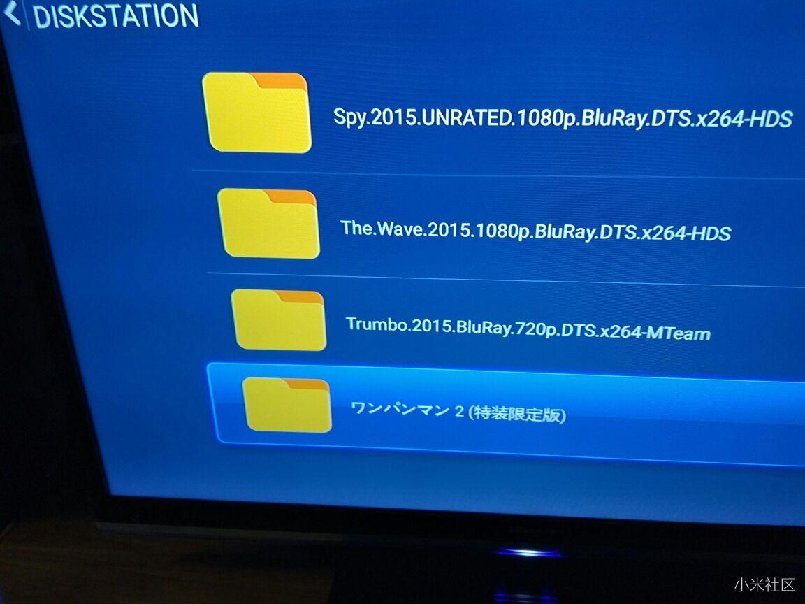 小米盒子三增强版 nas个人评测,全格式通吃