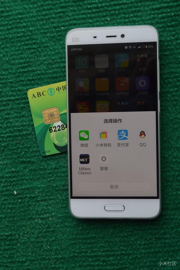 小米钱包ios入口_苹果手机小米钱包在哪里找到?