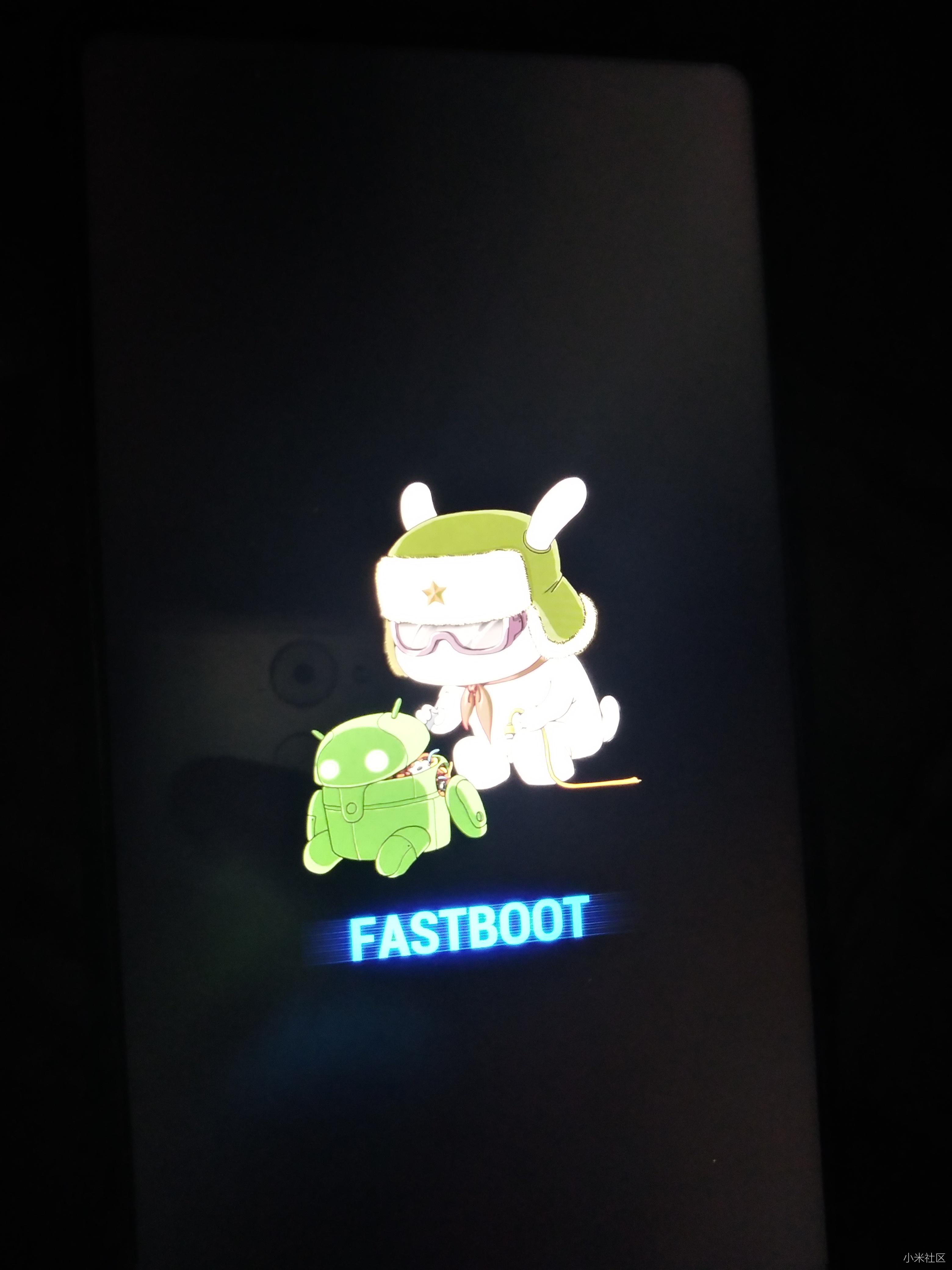 小米手机开机时这个图片是怎么啥意思