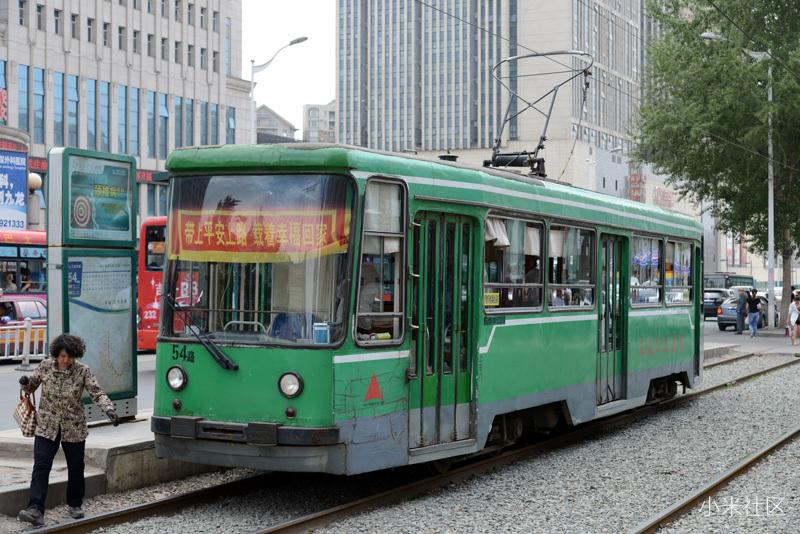 长春米家印章上的长春有轨电车