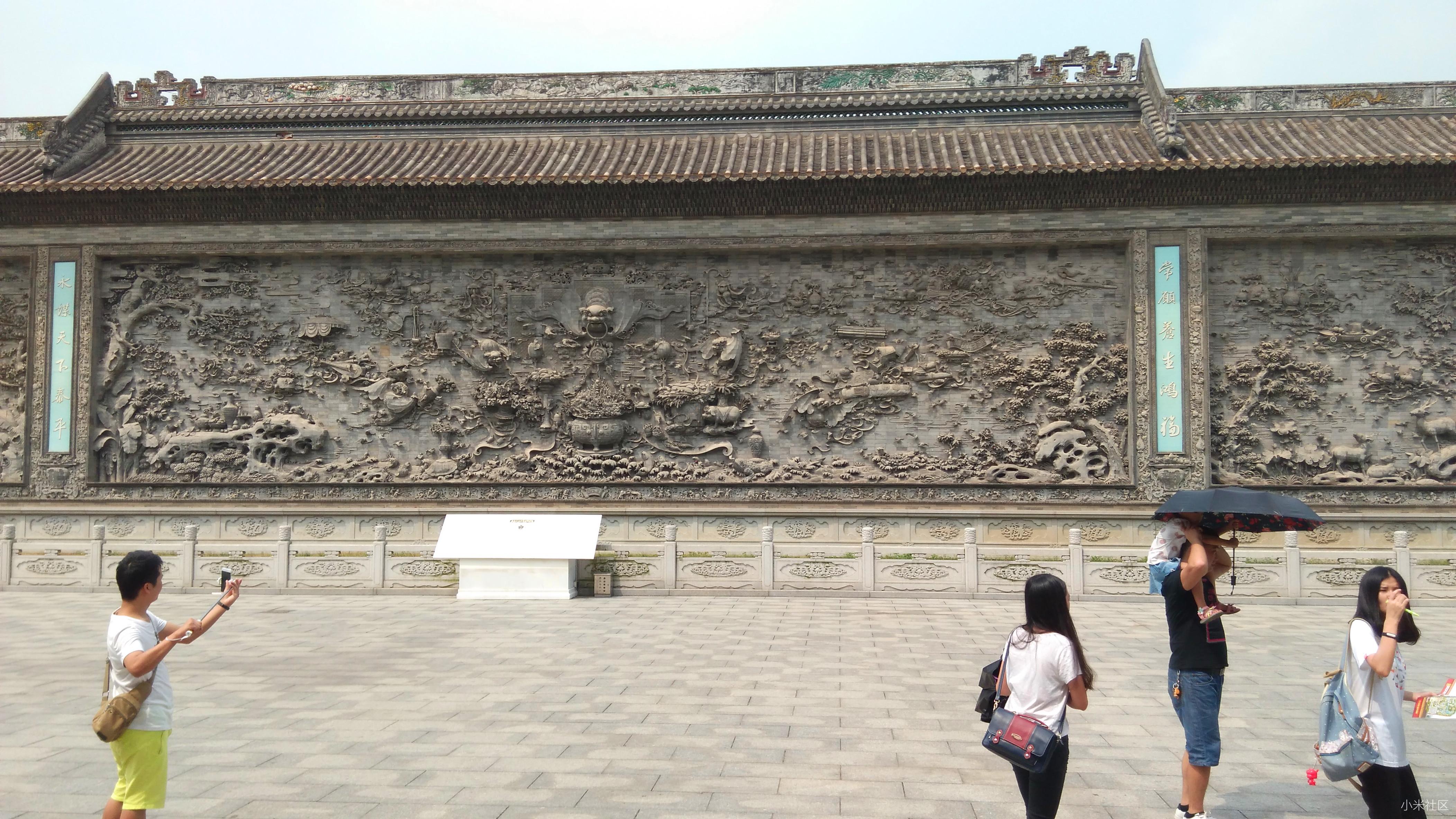 百蝠晖春(好精湛的镂空雕刻)