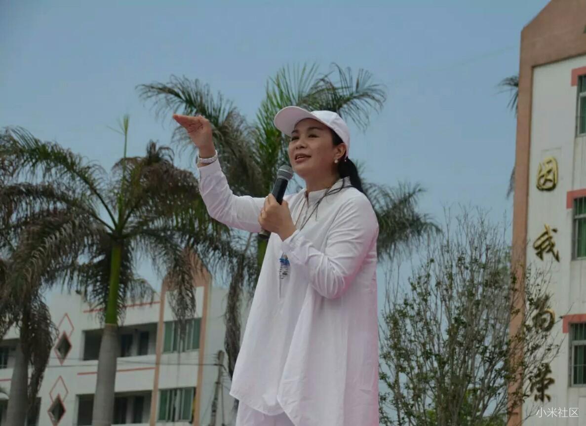 协会协办单位:凤塘镇中心学校承办单位:潮安区凤塘镇智勇中学支持单位