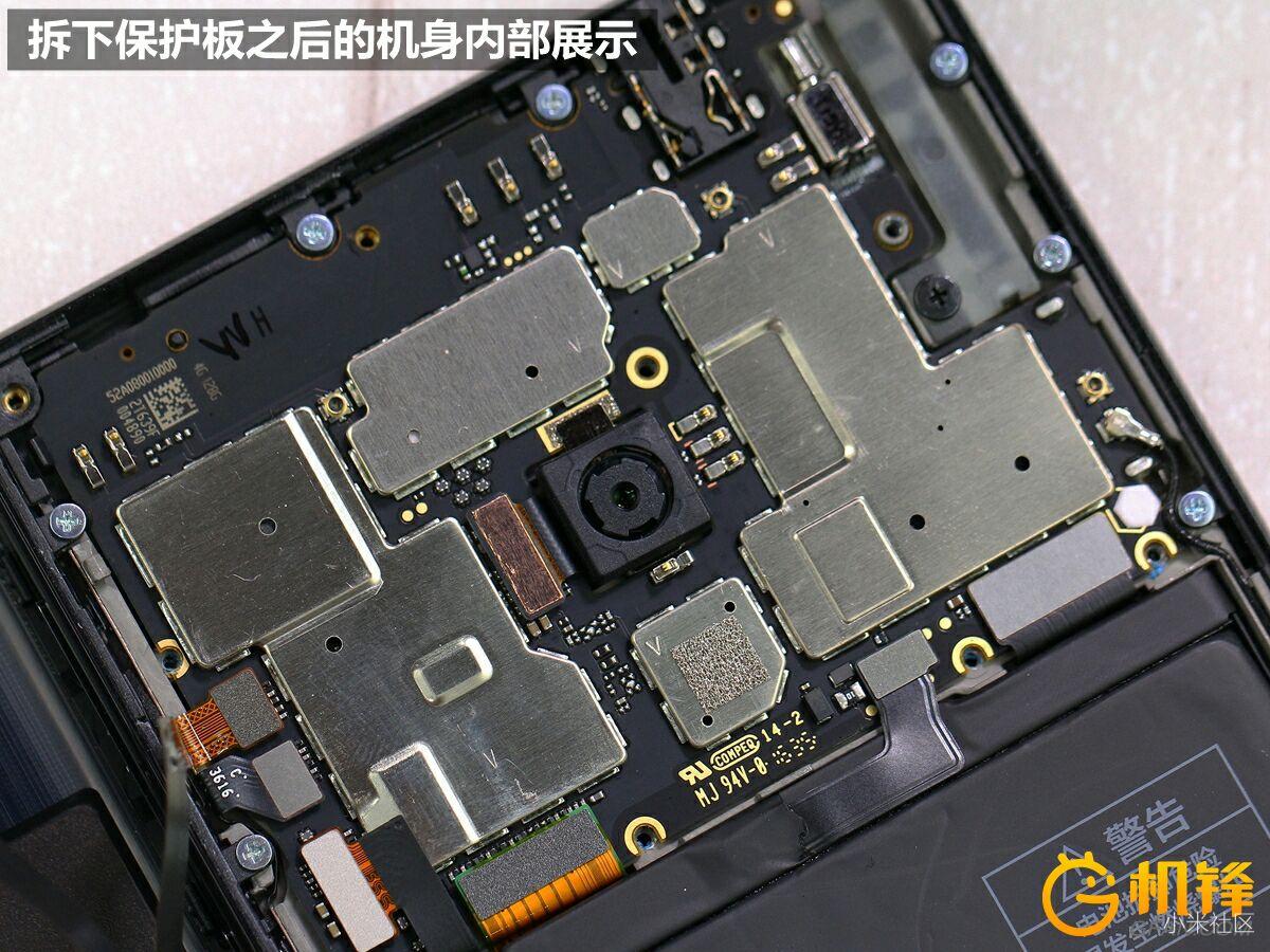 概念机中有什么概念小米mix拆机图赏