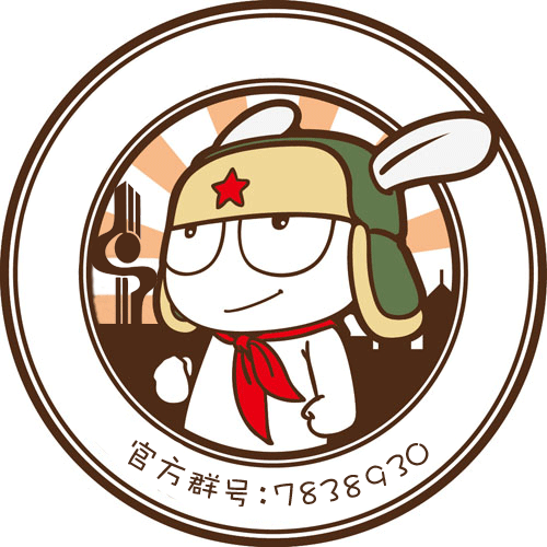 【小米平板玩法达人征集令】mi pad终极root,就是这么任性!